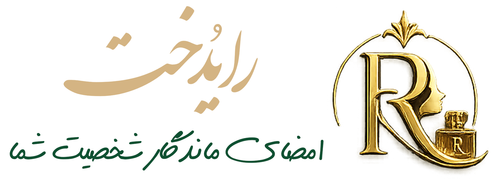 رایدخت